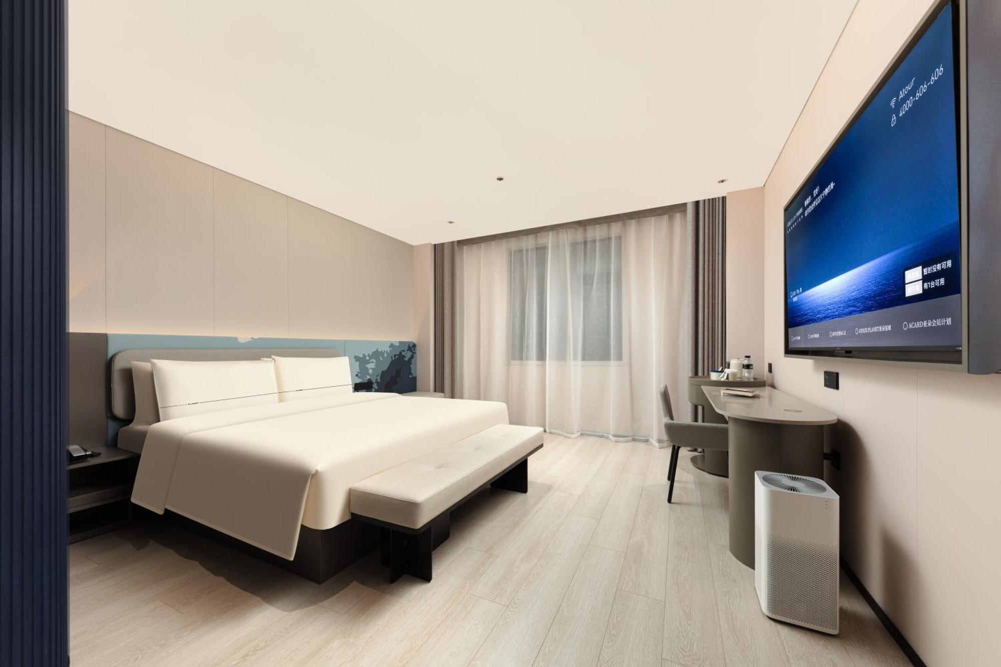 Atour Light Bund People's Square-freemini Bar And Free Night Snacks Shanghai