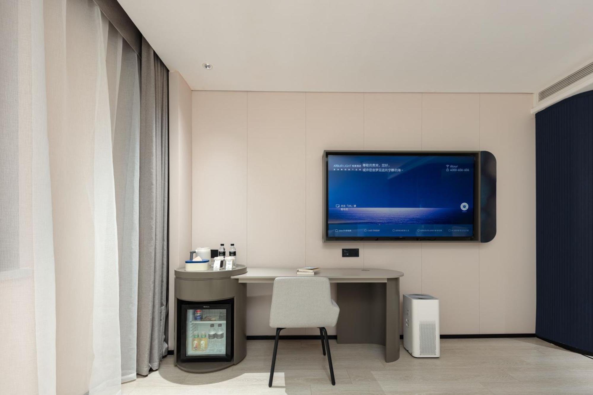Atour Light Bund People's Square-freemini Bar And Free Night Snacks Hotel