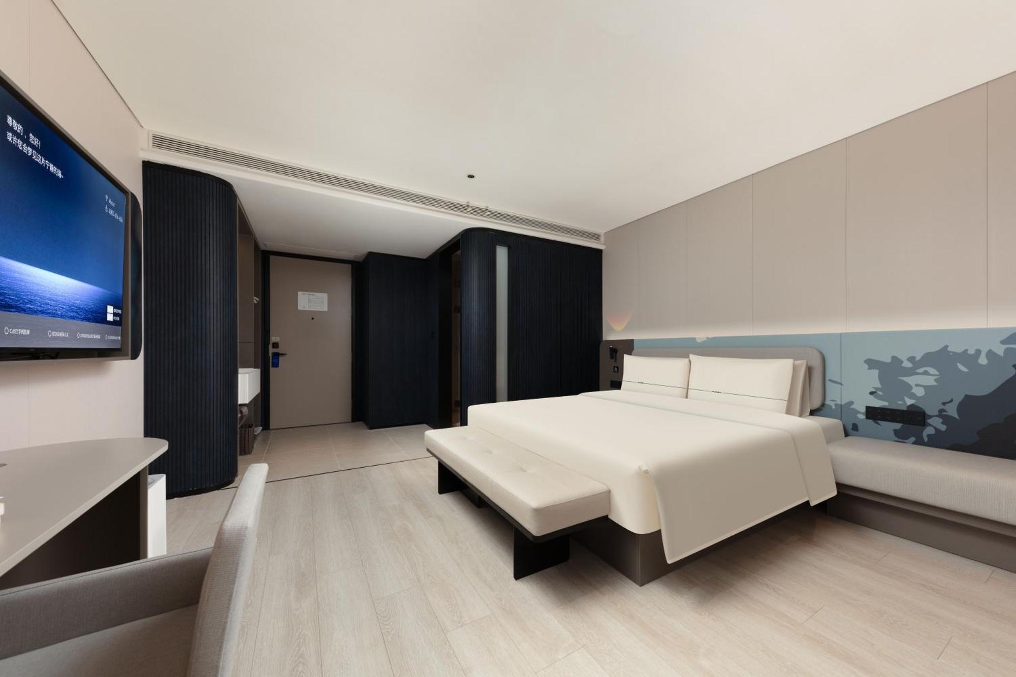 Atour Light Bund People's Square-freemini Bar And Free Night Snacks Hotel Shanghai