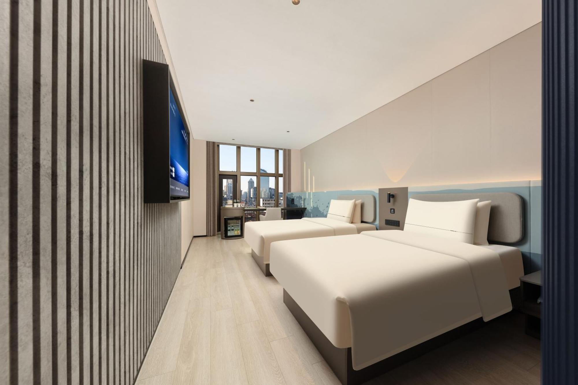 Atour Light Bund People's Square-freemini Bar And Free Night Snacks Hotel Shanghai