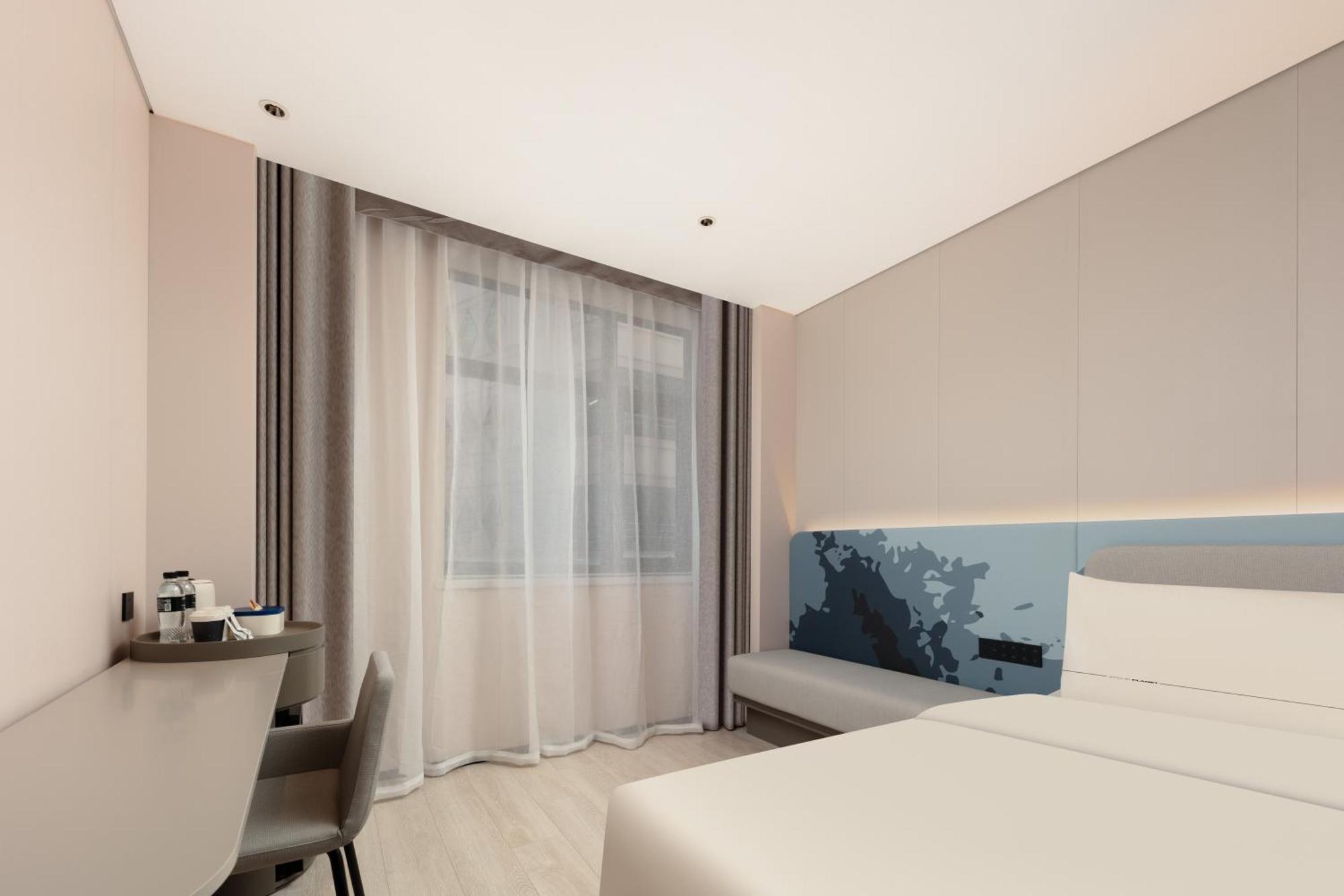 Atour Light Bund People's Square-freemini Bar And Free Night Snacks Shanghai