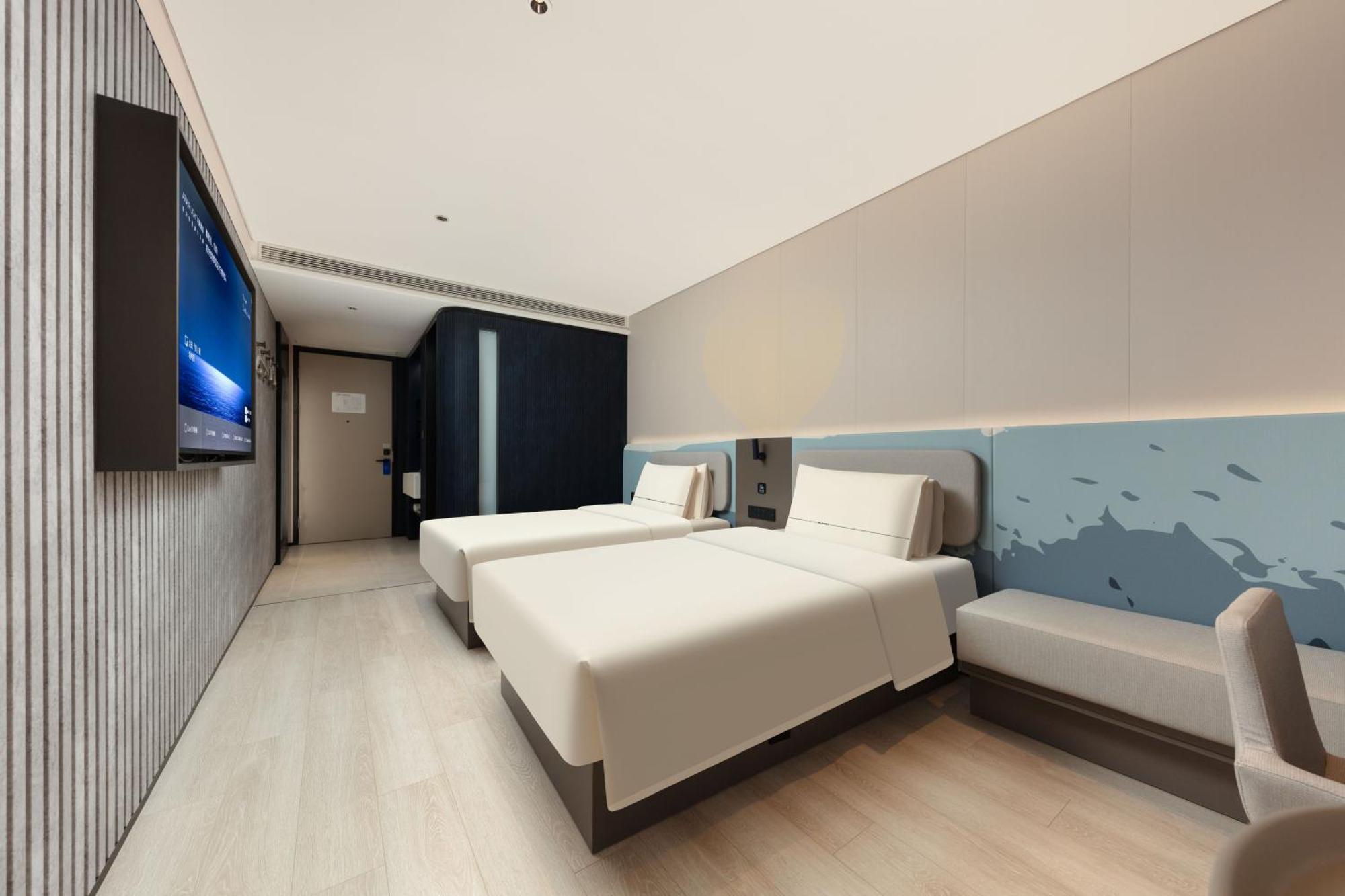 Atour Light Bund People's Square-freemini Bar And Free Night Snacks
