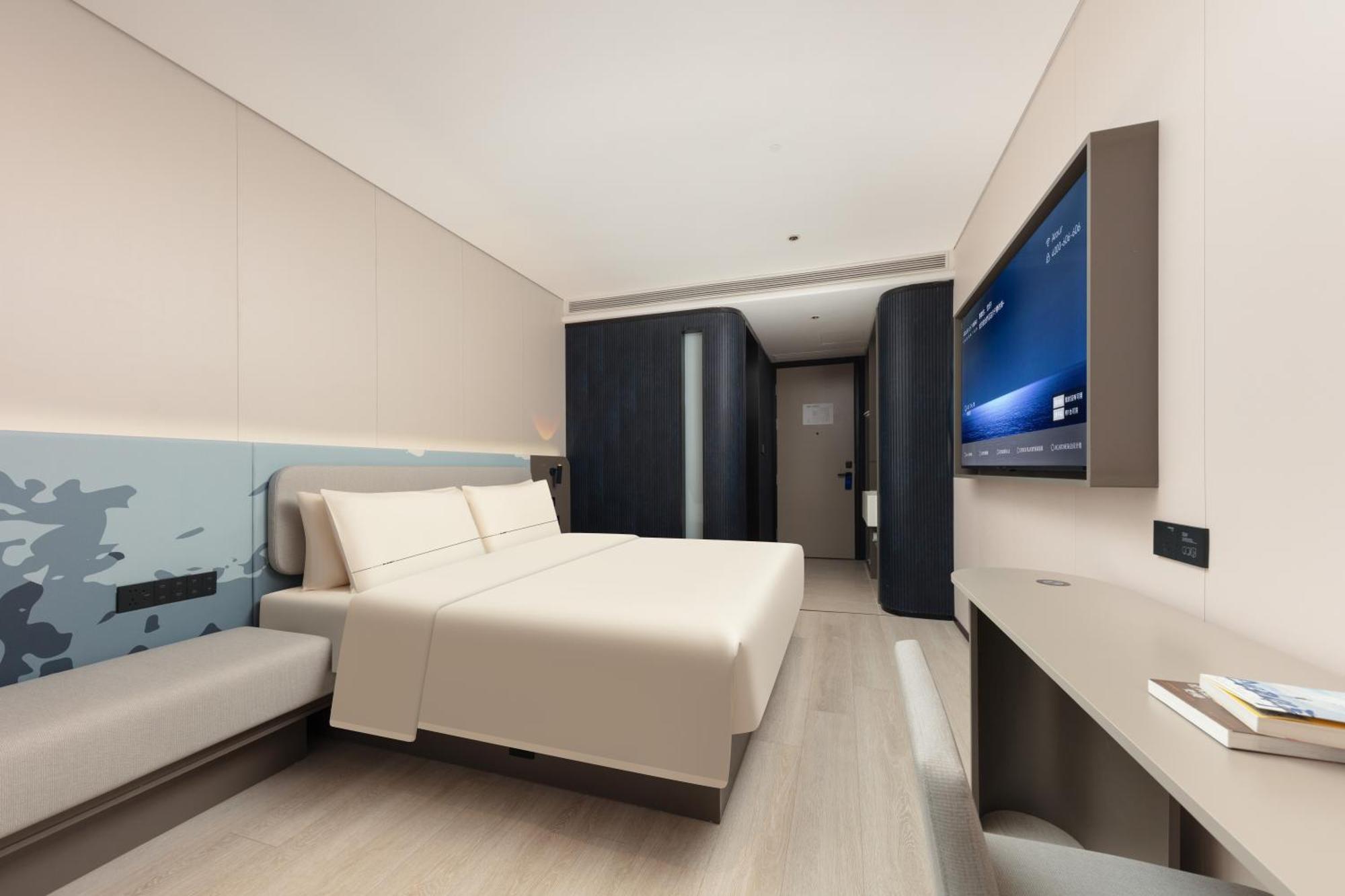 Atour Light Bund People's Square-freemini Bar And Free Night Snacks