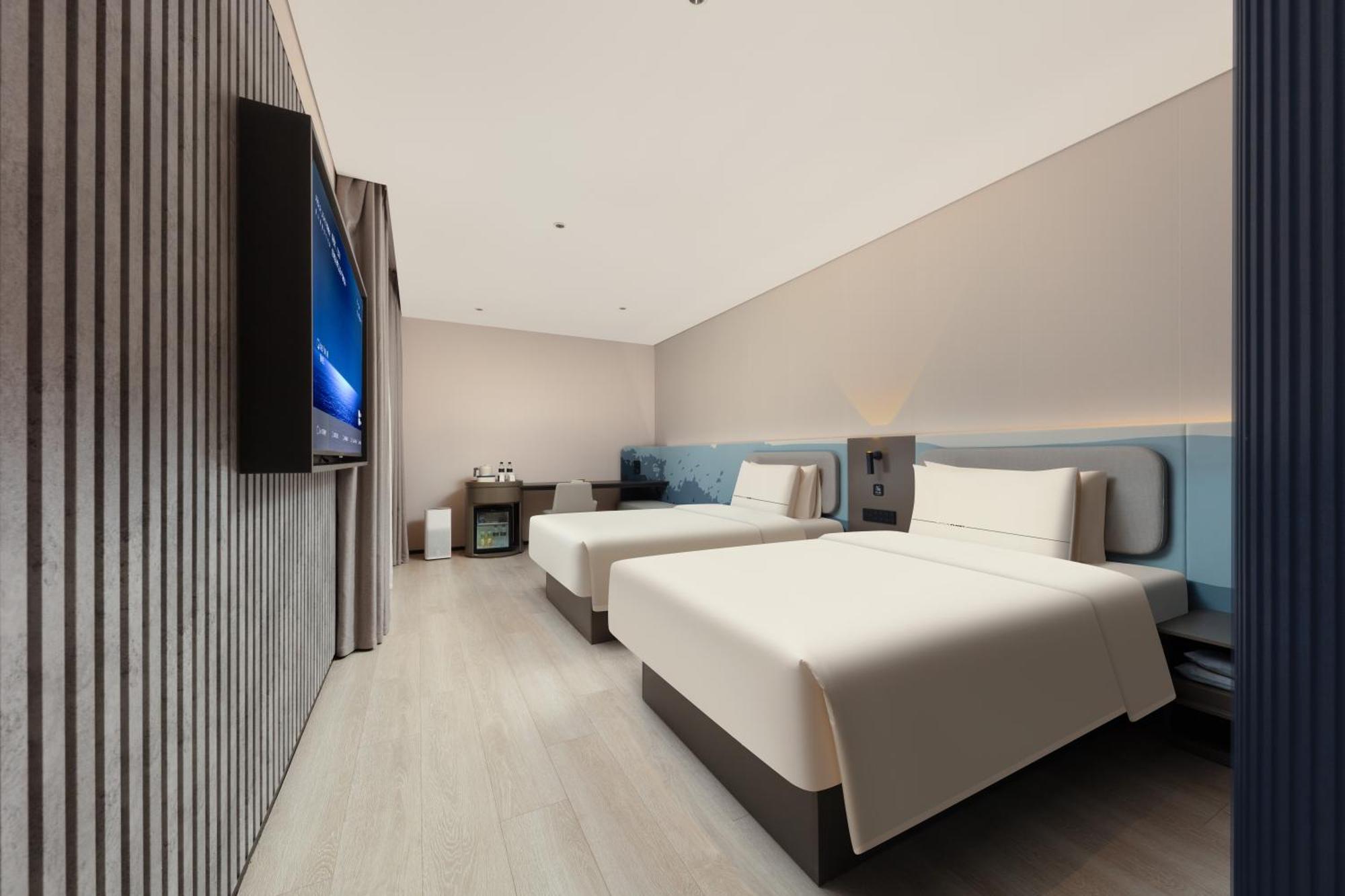Atour Light Bund People's Square-freemini Bar And Free Night Snacks 4*