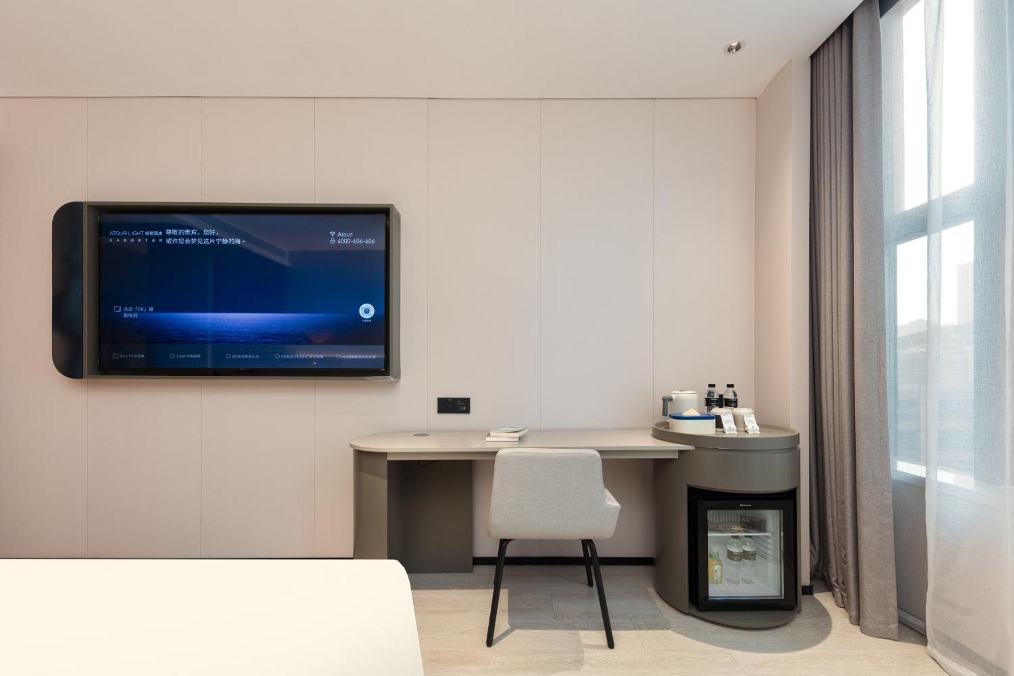Hotel Atour Light Bund People's Square-freemini Bar And Free Night Snacks Shanghai