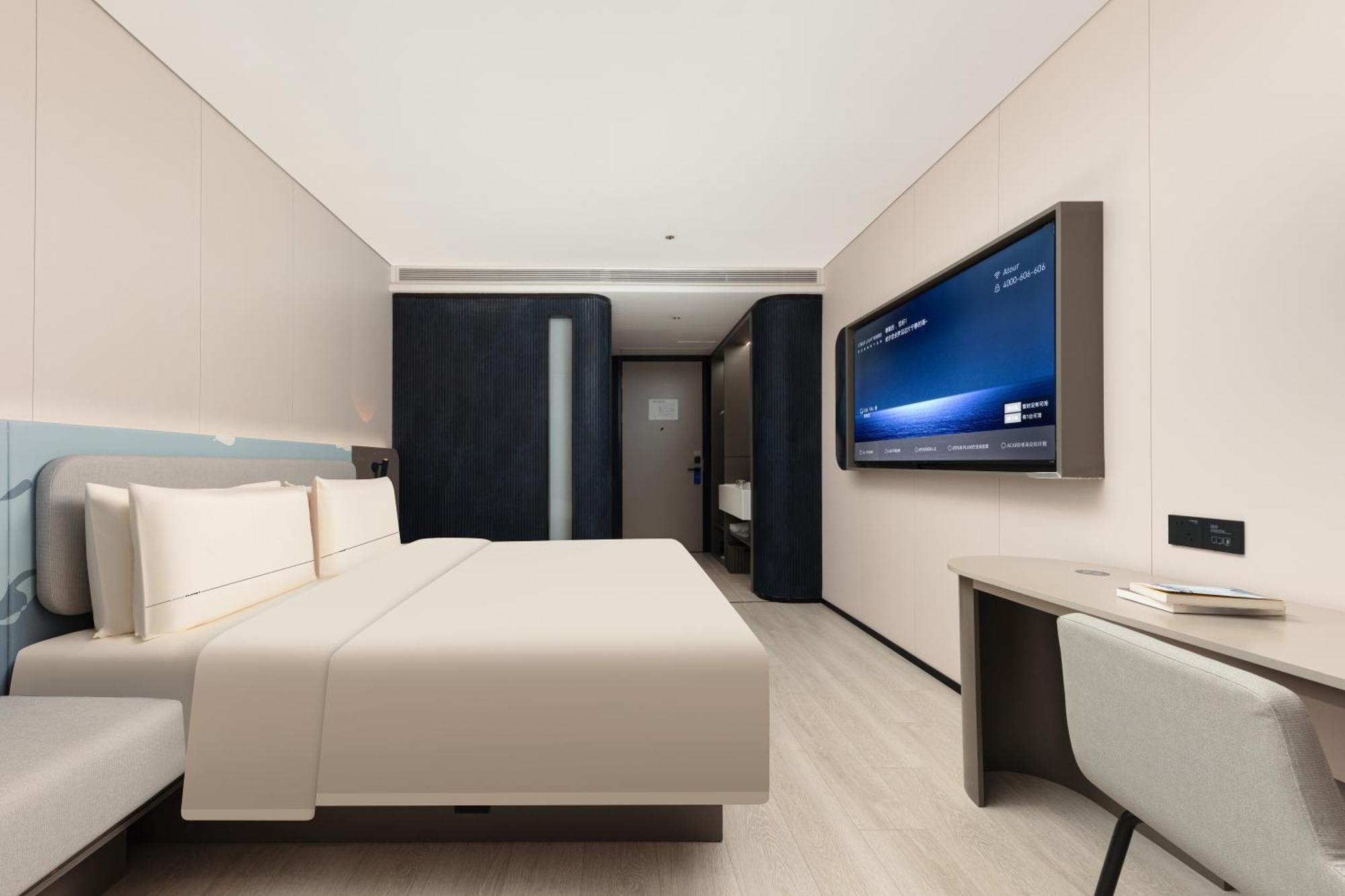 Atour Light Bund People's Square-freemini Bar And Free Night Snacks 4*