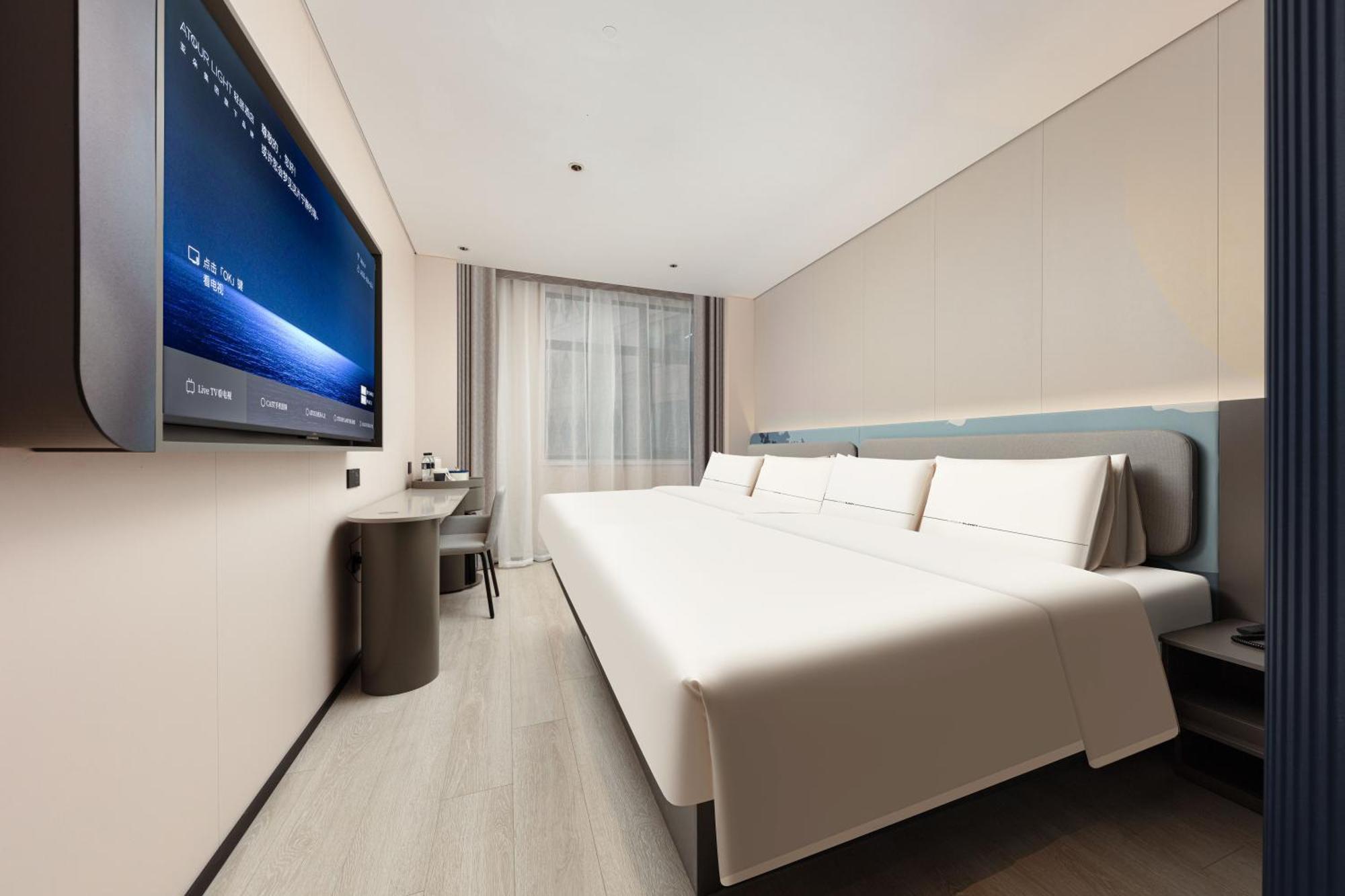 Atour Light Bund People's Square-freemini Bar And Free Night Snacks