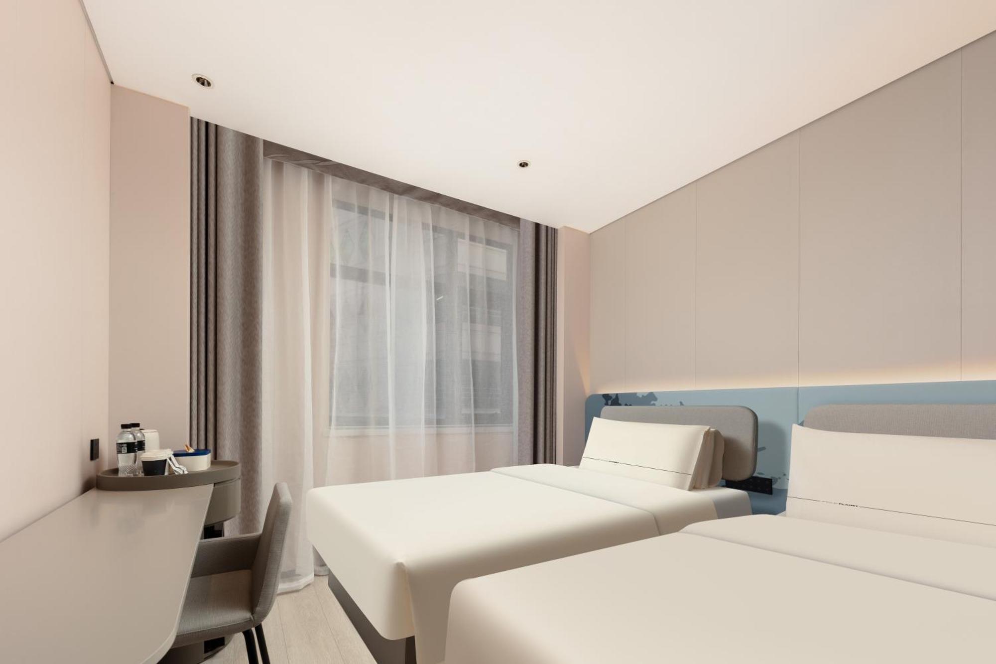Atour Light Bund People's Square-freemini Bar And Free Night Snacks